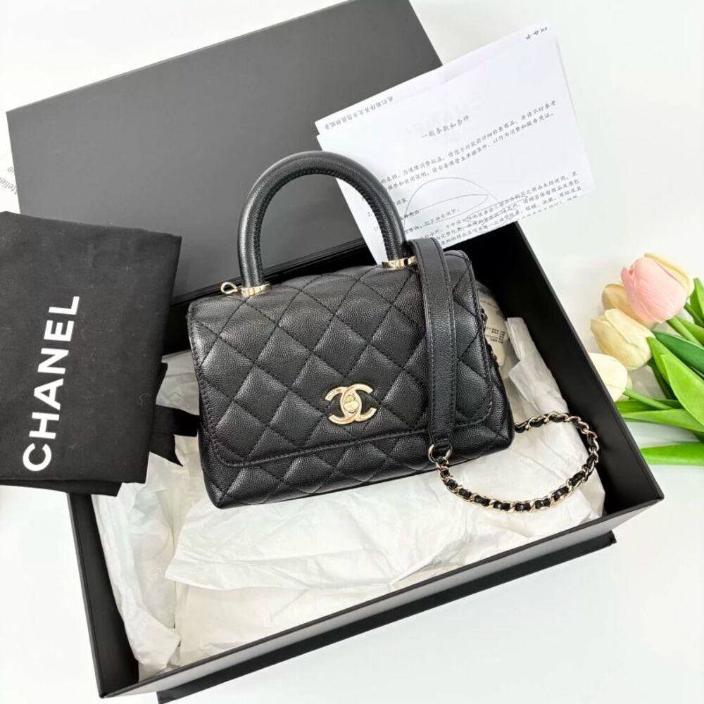 Chanel Women Pre-Loved Bag Very Good Condition